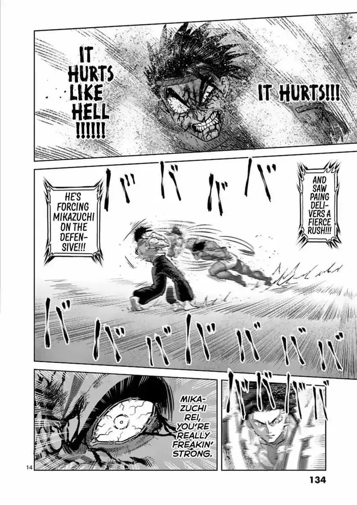 Kengan Ashura Chapter 150 image 15_optimized